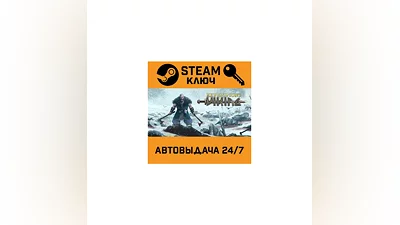 Expeditions: Viking. STEAM-key (Region free)