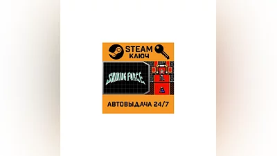 Shining Force. STEAM-key (Region free)