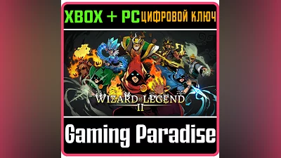WIZARD OF LEGEND 2 XBOX SERIES S|X + PC (WIN) KEY/CODE