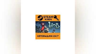 Hob. STEAM-key (Region free)