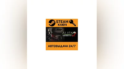 Alien Shooter 2 Reloaded. STEAM-key (Region free)