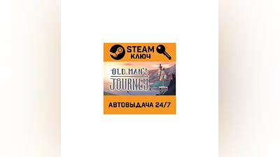 Old Man's Journey. STEAM-key (Region free)