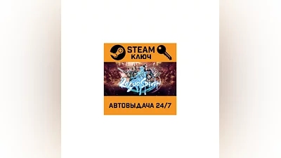 Rogue Spirit. STEAM-key (Region free)