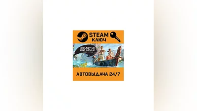 Submerged: Hidden Depths. STEAM-key (Region free)