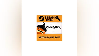 CHUCHEL. STEAM-key (Region free)