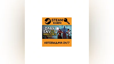Dark Envoy. STEAM-key (Region free)