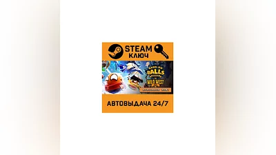 Bang-On Balls: Chronicles. STEAM-key (Region free)