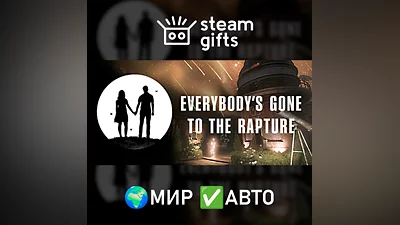 Everybody's Gone to the Rapture GLOBAL AUTO