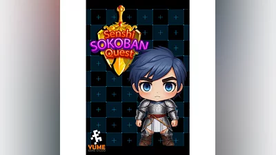 SENSHI SOKOBAN QUEST  XBOX  Fast Delivery