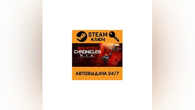 Solstice Chronicles: MIA. STEAM-key (Region free)