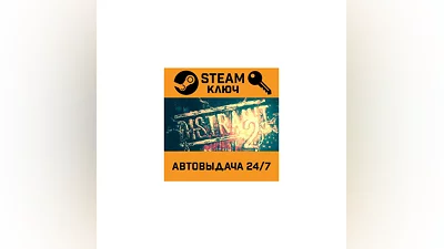 DISTRAINT 2. STEAM-key (Region free)