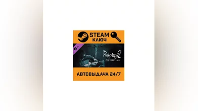 Pathologic 2 - Marble Nest DLC. STEAM-key (Global)