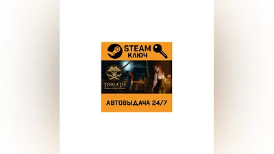 Frigato: Shadows of the Caribbean. STEAM-key (Region