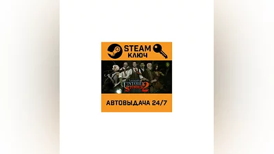 Lovecraft's Untold Stories 2. STEAM-key (Region free)