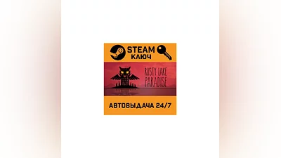 Rusty Lake Paradise. STEAM-key (Region free)