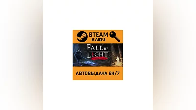 Fall of Light: Darkest Edition. STEAM-key (Region fre