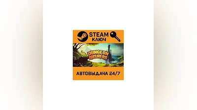 Dungeon Rushers: Crawler RPG STEAM RU,other+gift