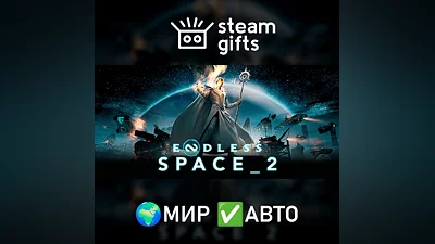 ENDLESS Space 2 GLOBAL AUTO