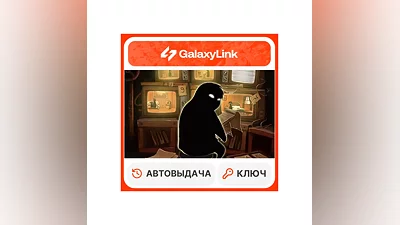 Beholder - STEAM KEY - GLOBAL