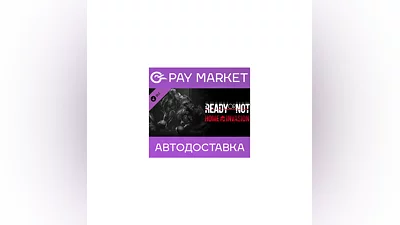 Ready or Not: Home Invasion | Steam Russia+CIS Key