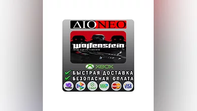 Wolfenstein: The New Order XBOX