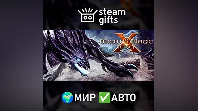 Might & Magic X - Legacy Digital Deluxe GLOBAL AUTO