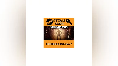 Tormented Souls. STEAM-key RU + CIS