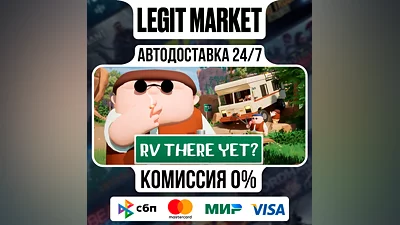 RV There Yet? / SteamAUTO / RU+WORLD