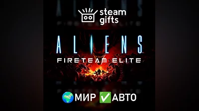 Aliens: Fireteam Elite GLOBAL AUTO