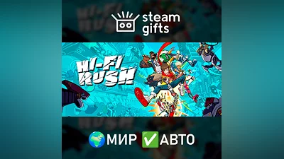Hi-Fi RUSH GLOBAL AUTO