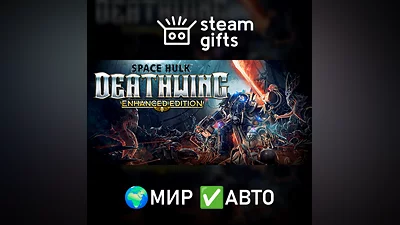 Space Hulk: Deathwing Enhanced Edition ROW AUTO