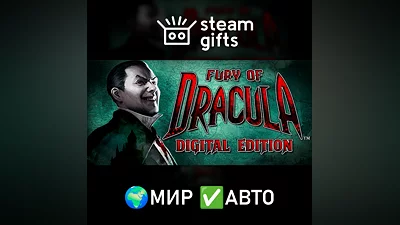 Fury of Dracula: Digital Edition ROW AUTO