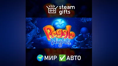 Peggle Nights GLOBAL AUTO
