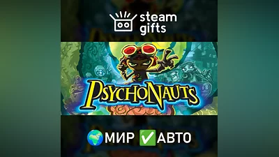 Psychonauts ROW AUTO