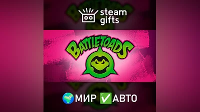 Battletoads ROW AUTO