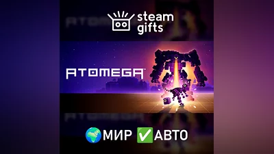 ATOMEGA ROW AUTO
