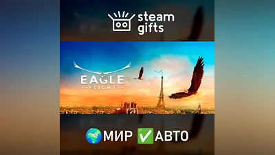 Eagle Flight GLOBAL AUTO