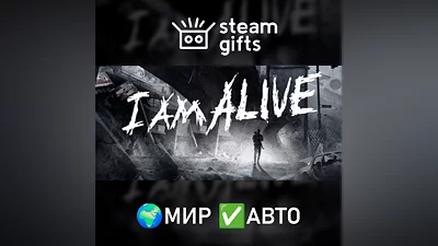 I Am Alive ROW AUTO
