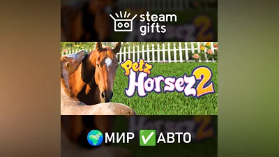 Petz Horsez 2 GLOBAL AUTO