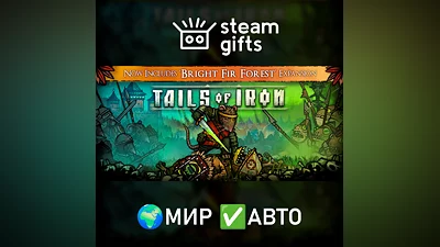 Tails of Iron ROW AUTO