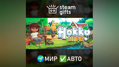 Hokko Life GLOBAL AUTO