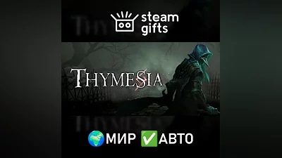 Thymesia GLOBAL AUTO