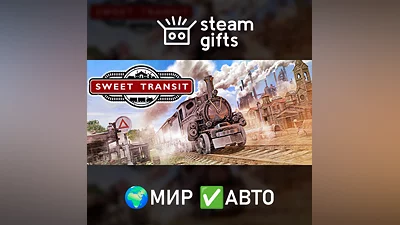 Sweet Transit GLOBAL AUTO