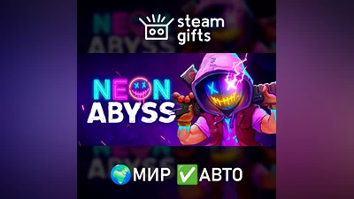 Neon Abyss GLOBAL AUTO