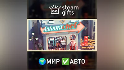 Automachef GLOBAL AUTO