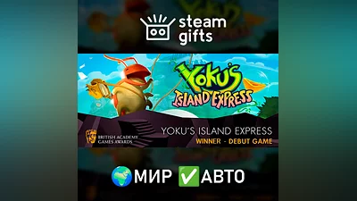 Yoku's Island Express GLOBAL AUTO