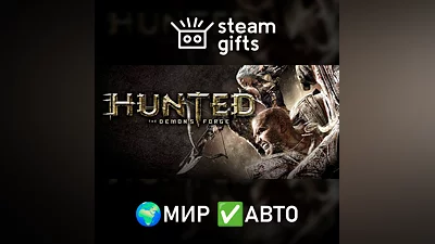Hunted: The Demon's Forge GLOBAL AUTO