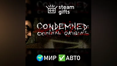 Condemned: Criminal Origins GLOBAL AUTO