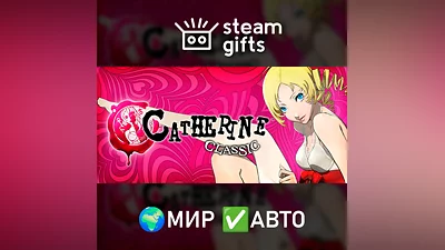 Catherine Classic ROW AUTO