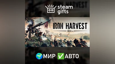 Iron Harvest 1920+ ROW AUTO